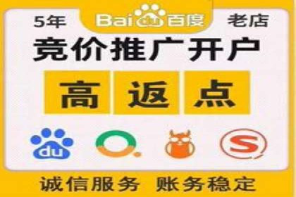 电商信息流优化：案例分享与效果对比